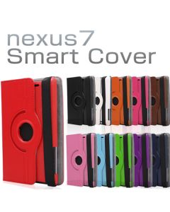 Nexus 7 II Case